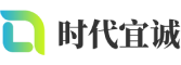 威县软件开发公司